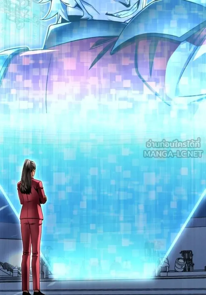 Superhuman Battlefield ตอนที่ 134 129