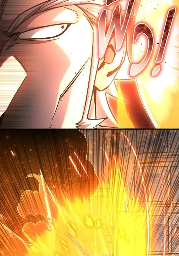Superhuman Battlefield ตอนที่ 134 137