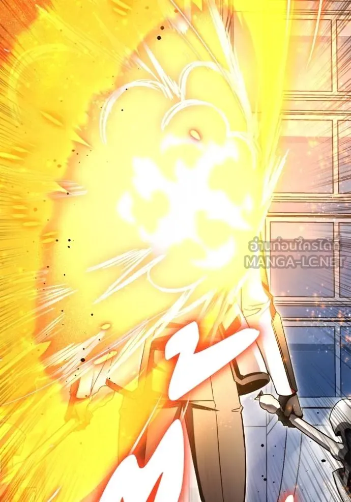 Superhuman Battlefield ตอนที่ 134 138