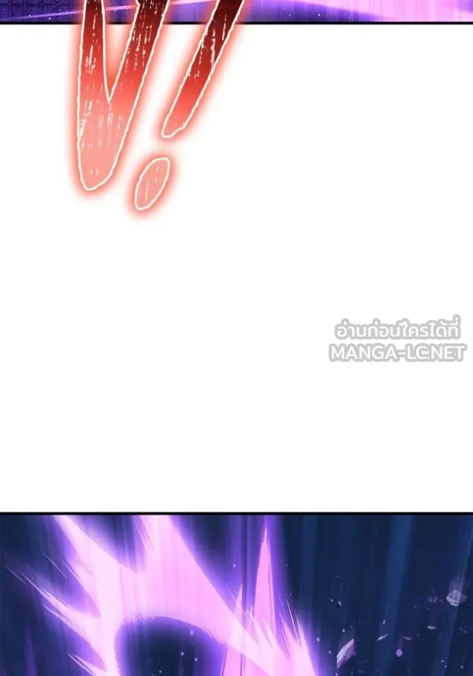 Superhuman Battlefield ตอนที่ 135 3