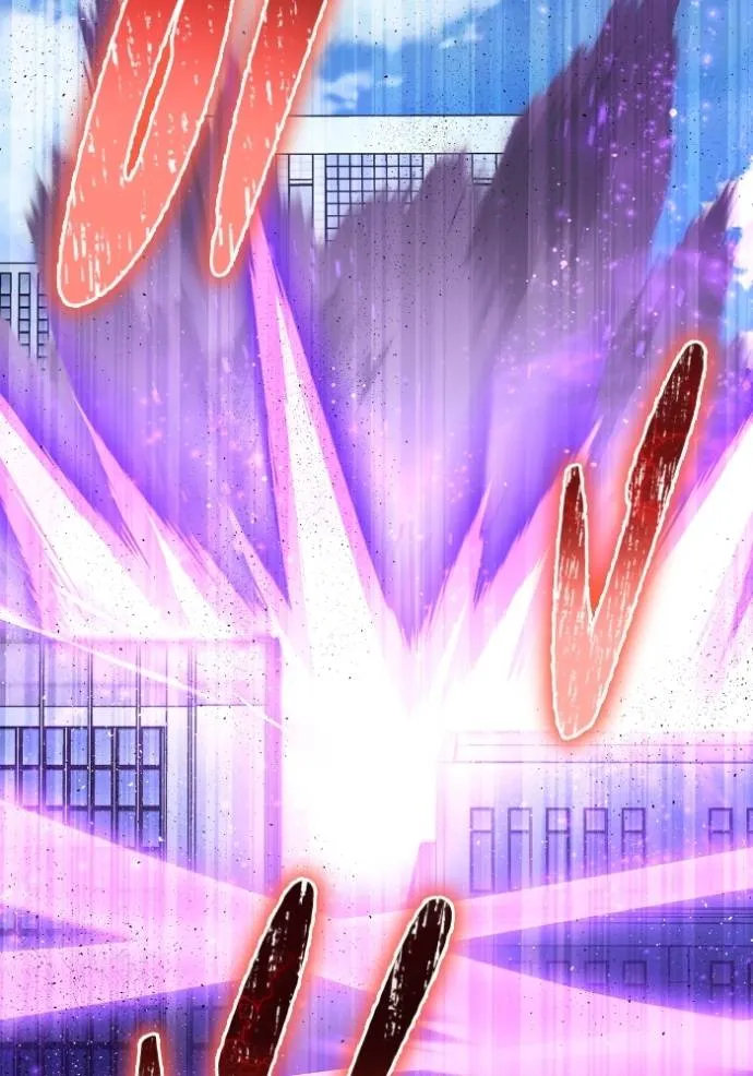 Superhuman Battlefield ตอนที่ 135 2