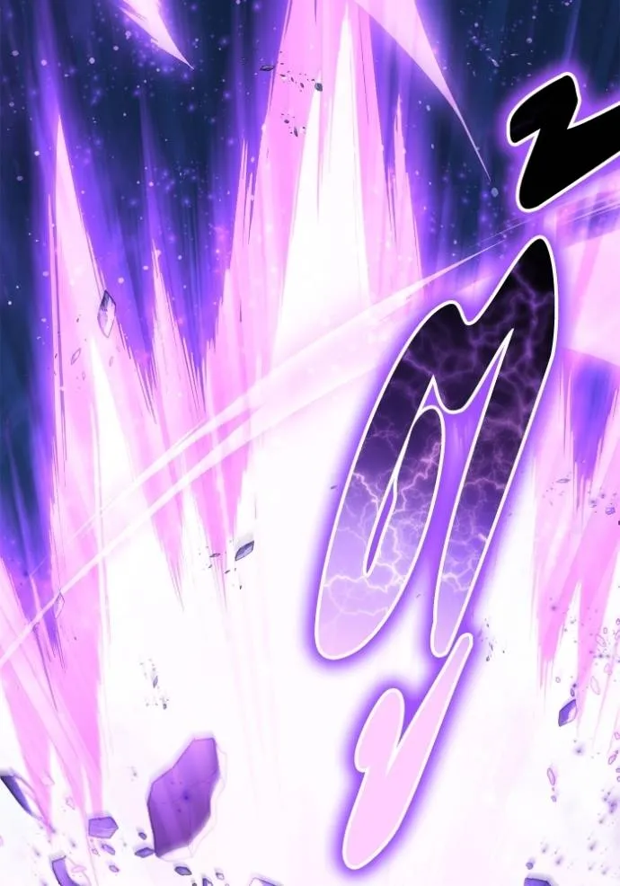 Superhuman Battlefield ตอนที่ 135 4