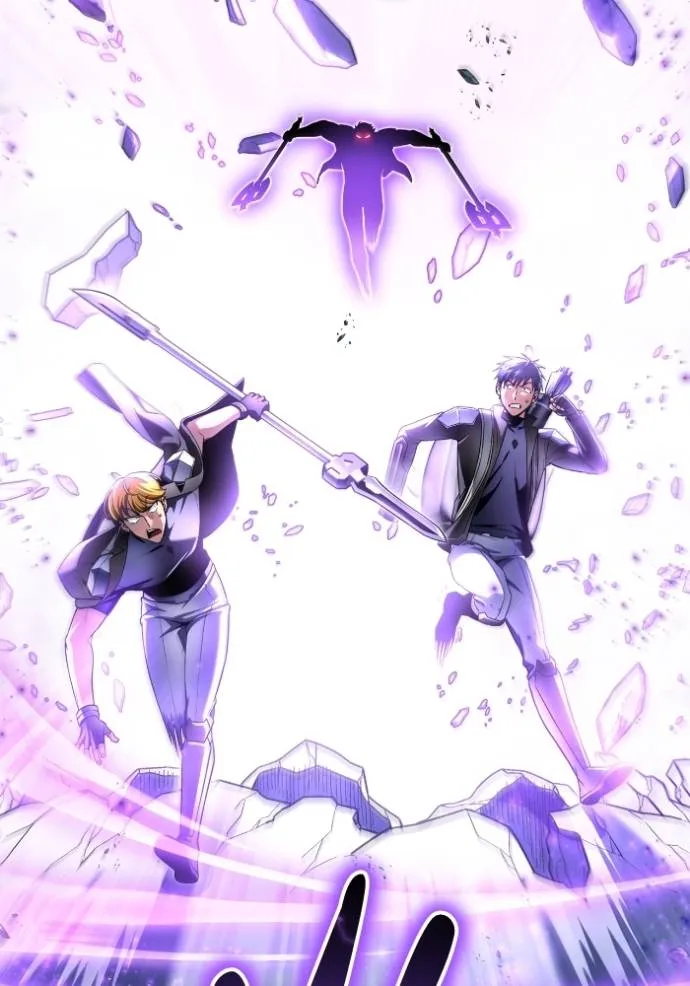 Superhuman Battlefield ตอนที่ 135 5