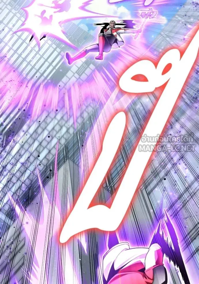Superhuman Battlefield ตอนที่ 135 15