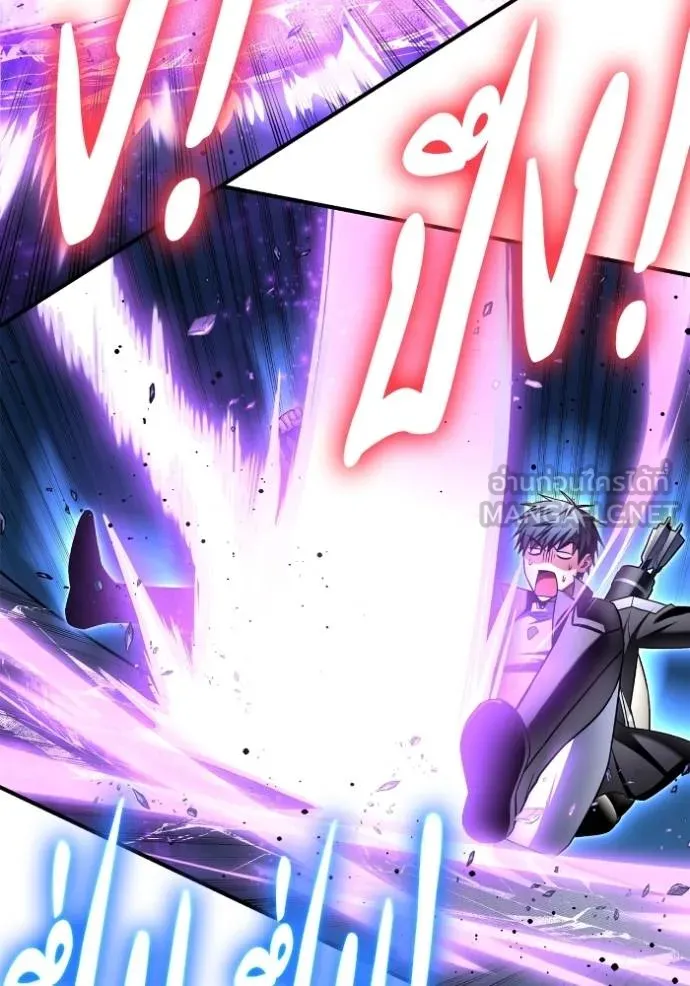 Superhuman Battlefield ตอนที่ 135 42