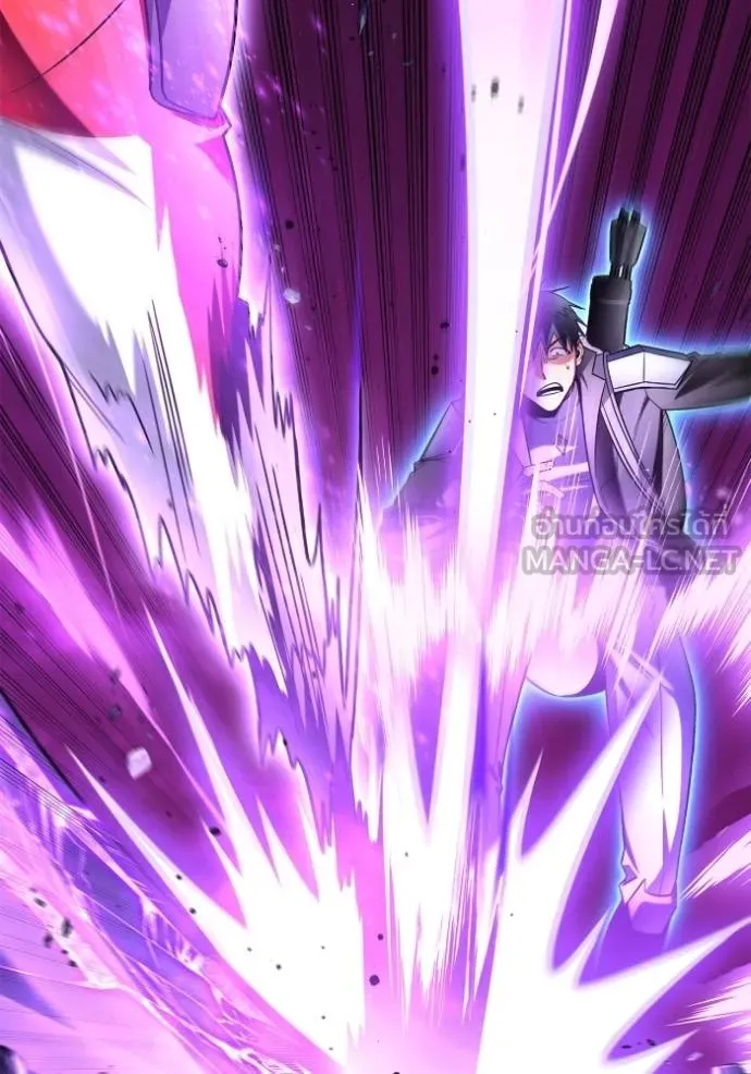 Superhuman Battlefield ตอนที่ 135 45