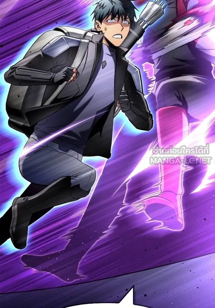 Superhuman Battlefield ตอนที่ 135 57
