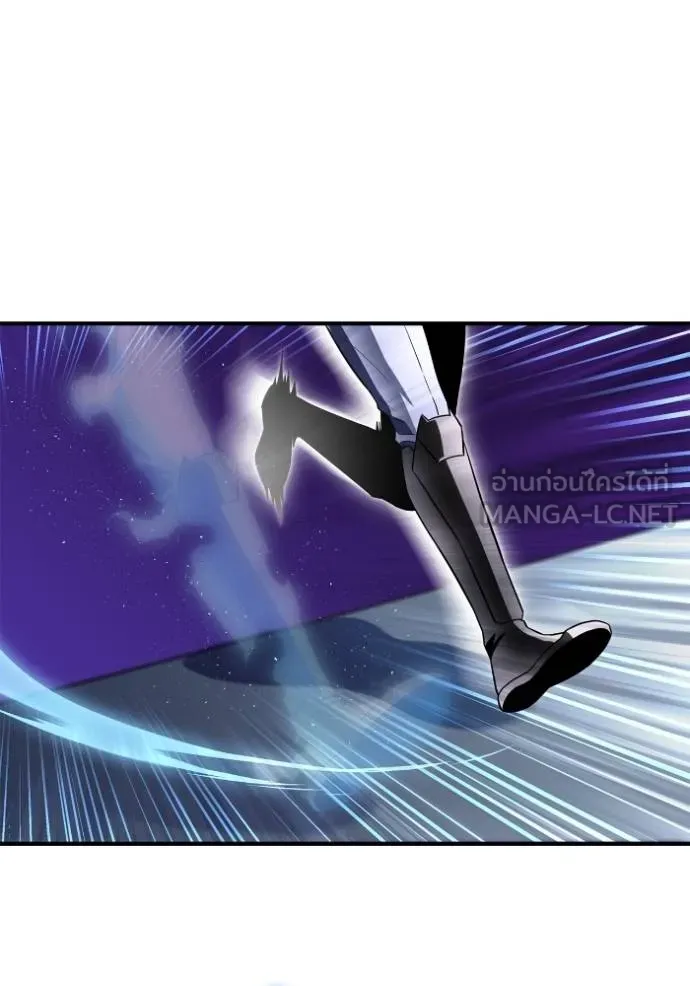 Superhuman Battlefield ตอนที่ 135 99