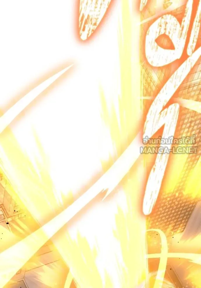 Superhuman Battlefield ตอนที่ 135 129