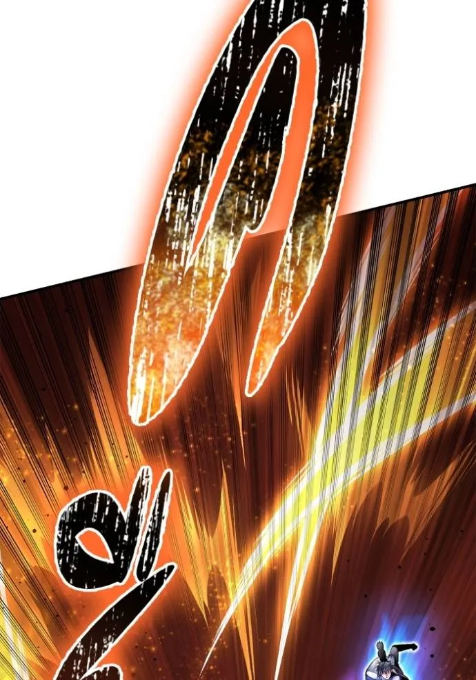 Superhuman Battlefield ตอนที่ 135 124