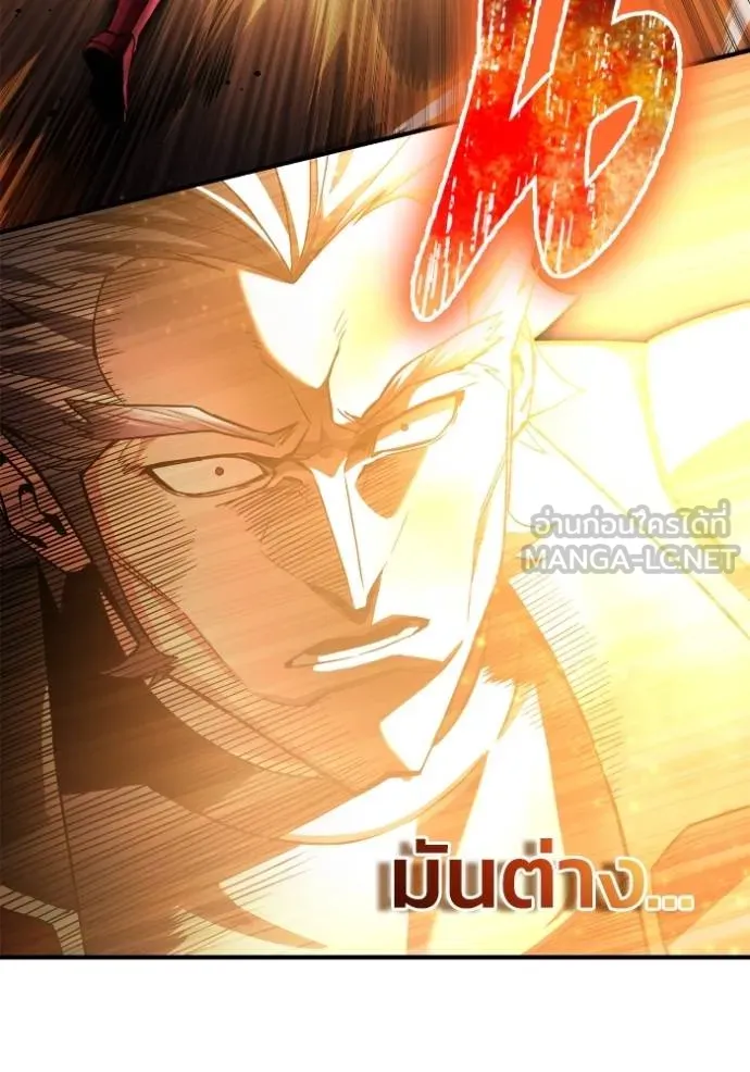 Superhuman Battlefield ตอนที่ 135 126