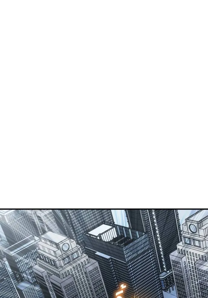 Superhuman Battlefield ตอนที่ 135 127