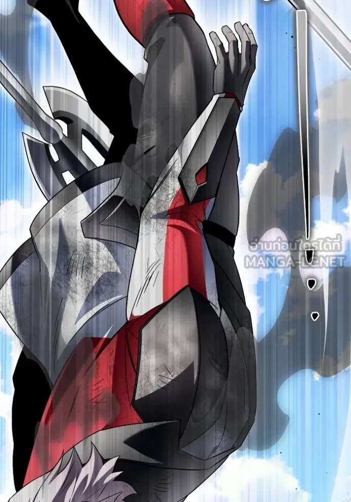 Superhuman Battlefield ตอนที่ 135 153