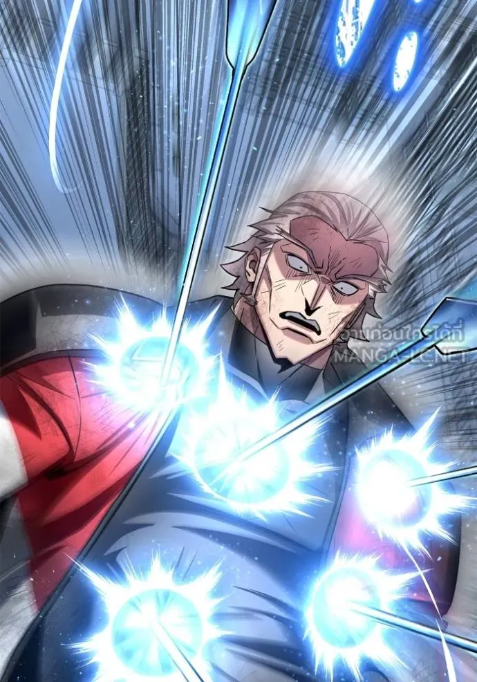 Superhuman Battlefield ตอนที่ 135 162