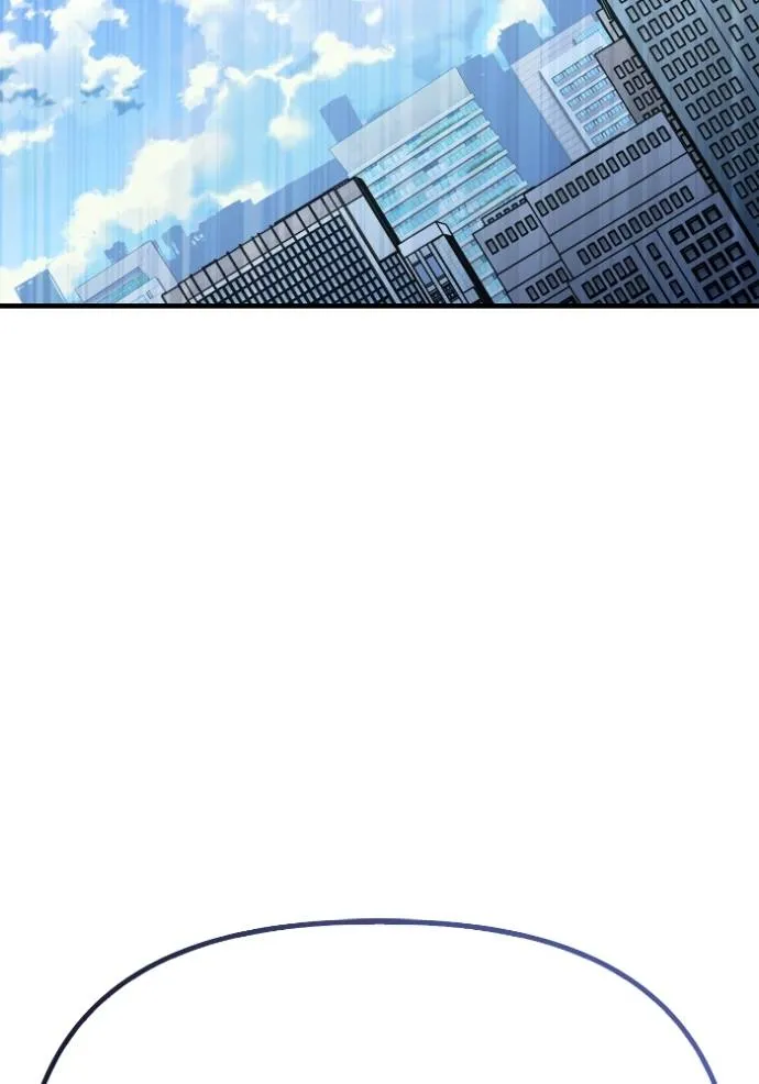 Superhuman Battlefield ตอนที่ 135 169
