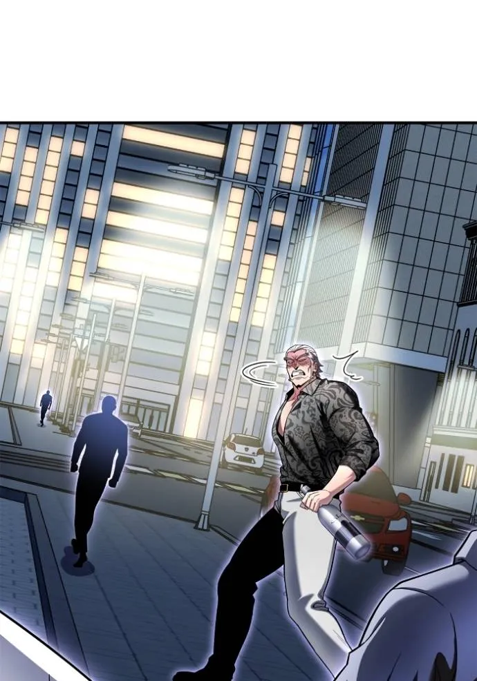 Superhuman Battlefield ตอนที่ 136 46