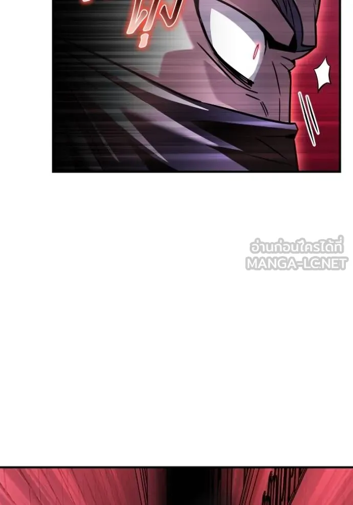 Superhuman Battlefield ตอนที่ 136 66