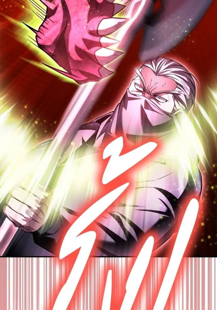 Superhuman Battlefield ตอนที่ 136 79