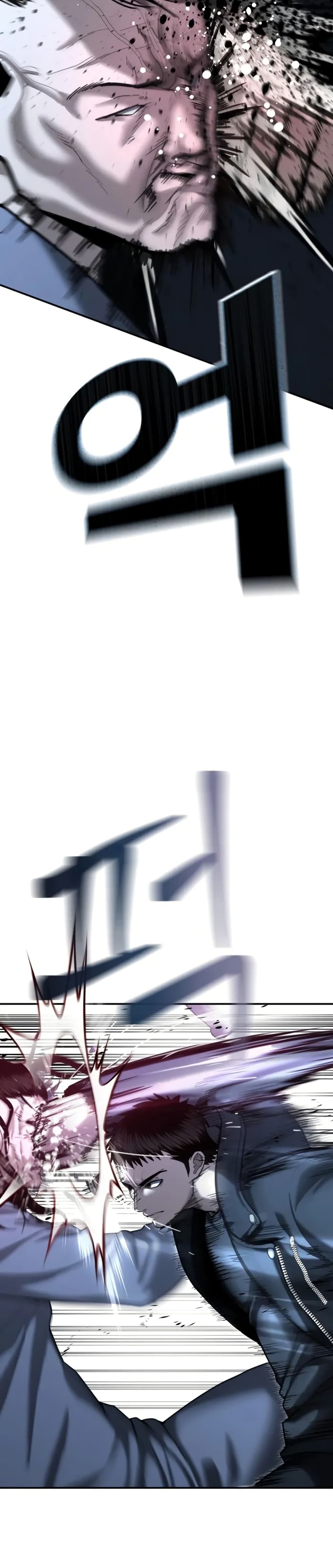 The Cop Is Too Strong ตอนที่ 22 11