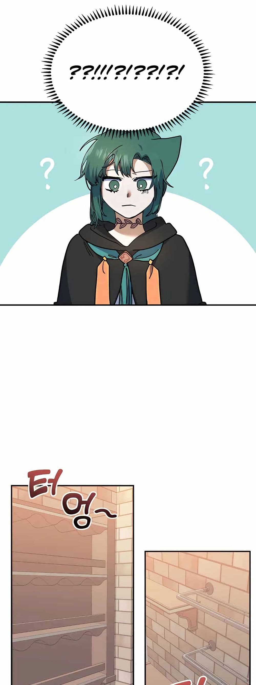 The Cooking Wizard ตอนที่ 22 34