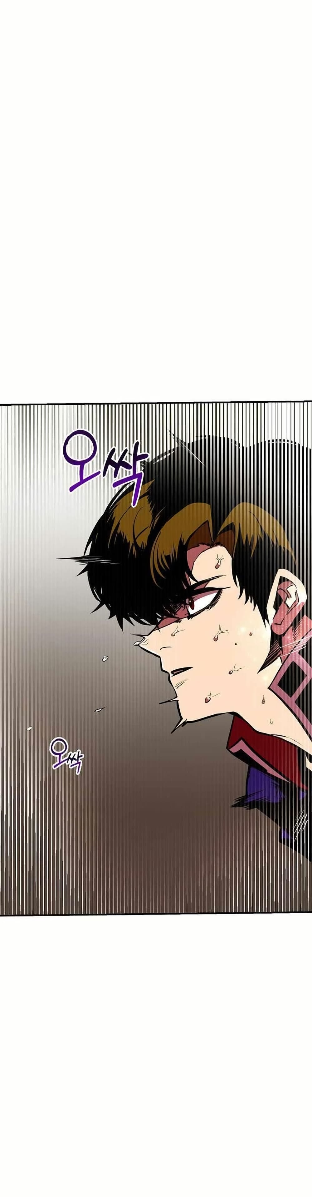 Worthless Regression ตอนที่ 65 4
