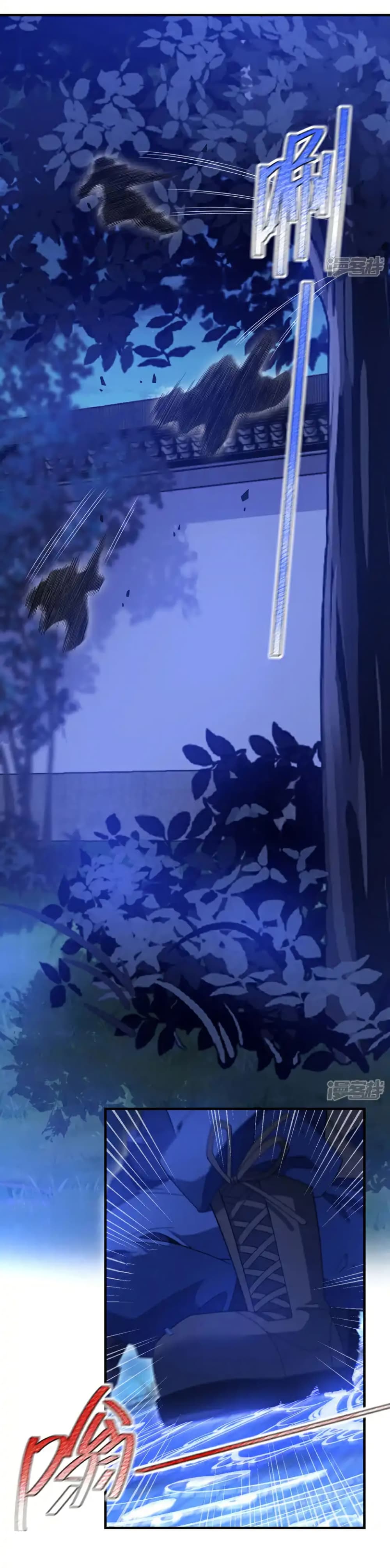 Chu Chen, The Trash Son-in-Law ตอนที่ 128 13
