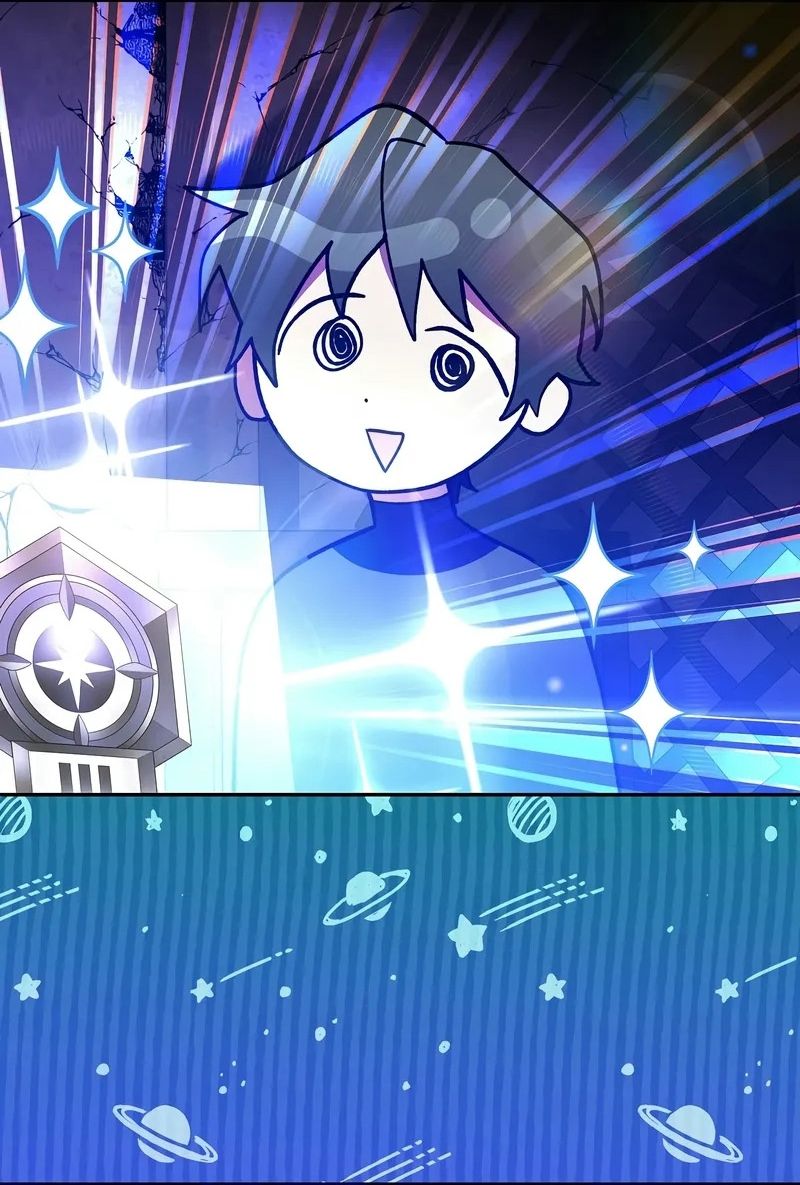 Genius Archer’s Streaming ตอนที่ 51 11