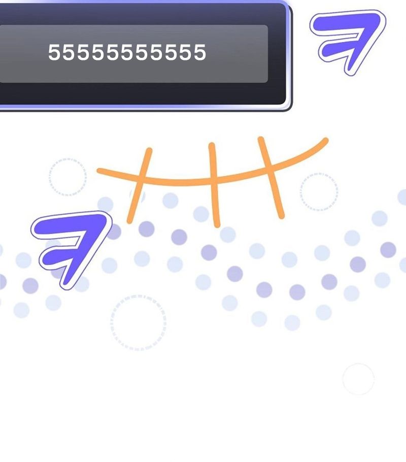 Genius Archer’s Streaming ตอนที่ 51 22