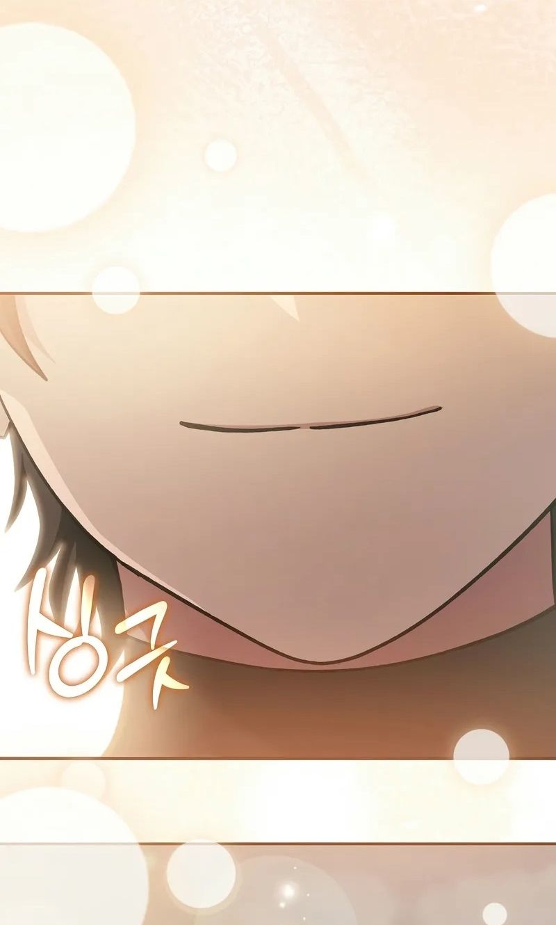 Genius Archer’s Streaming ตอนที่ 51 35