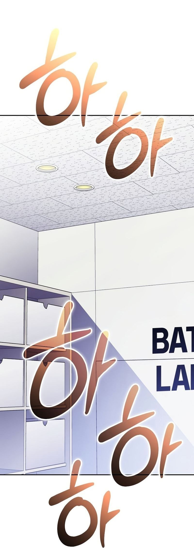 Genius Archer’s Streaming ตอนที่ 51 59