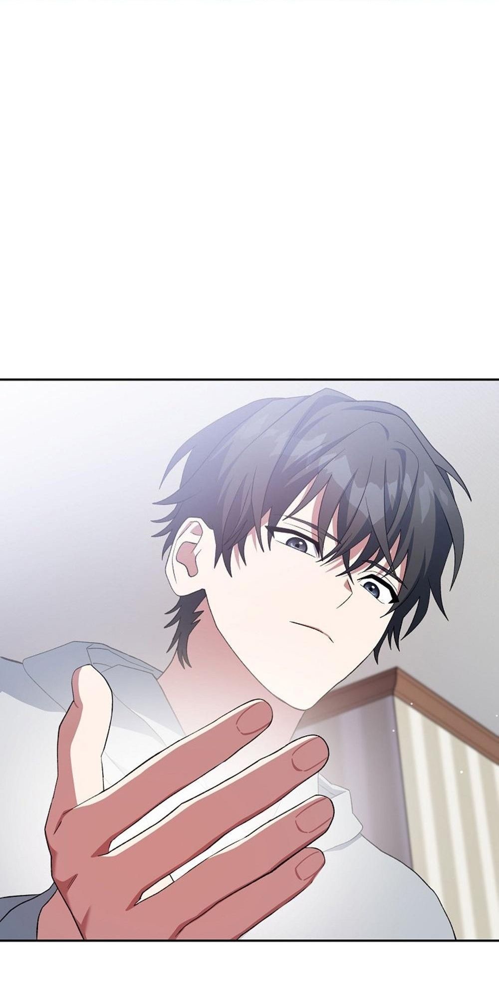 Genius Archer’s Streaming ตอนที่ 52 23