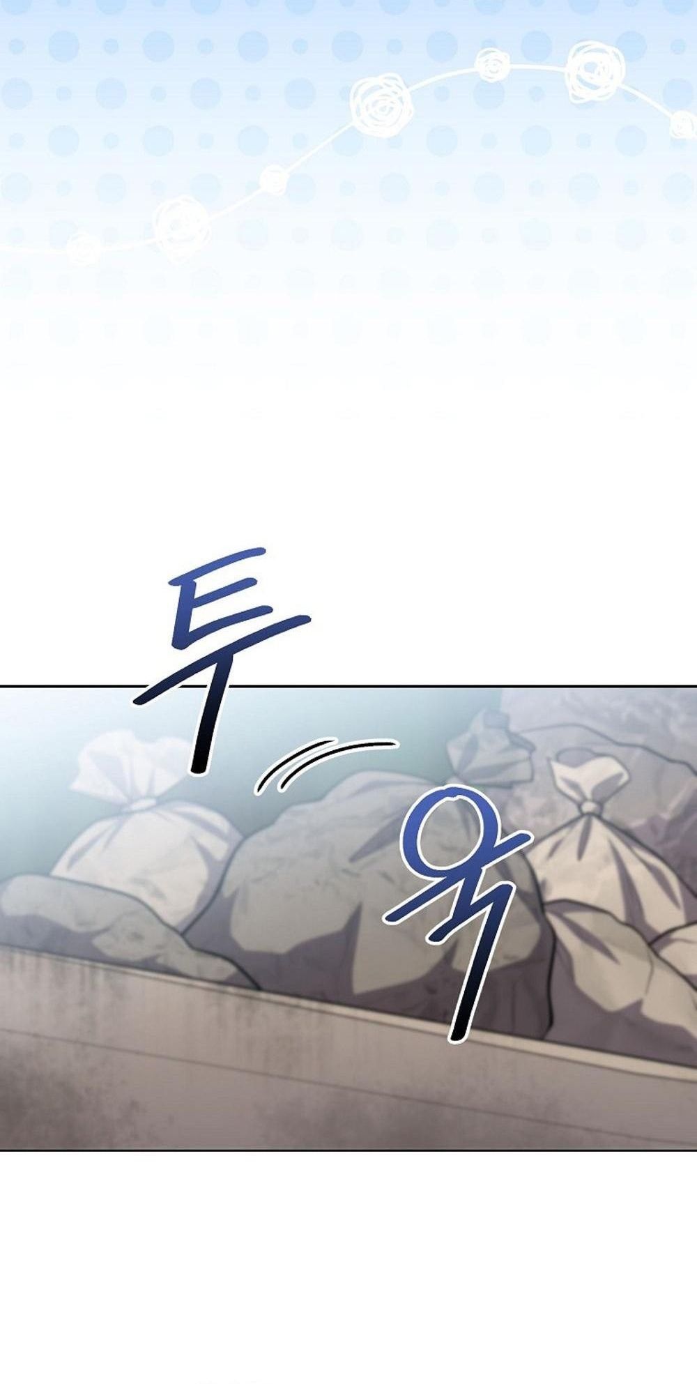 Genius Archer’s Streaming ตอนที่ 52 29