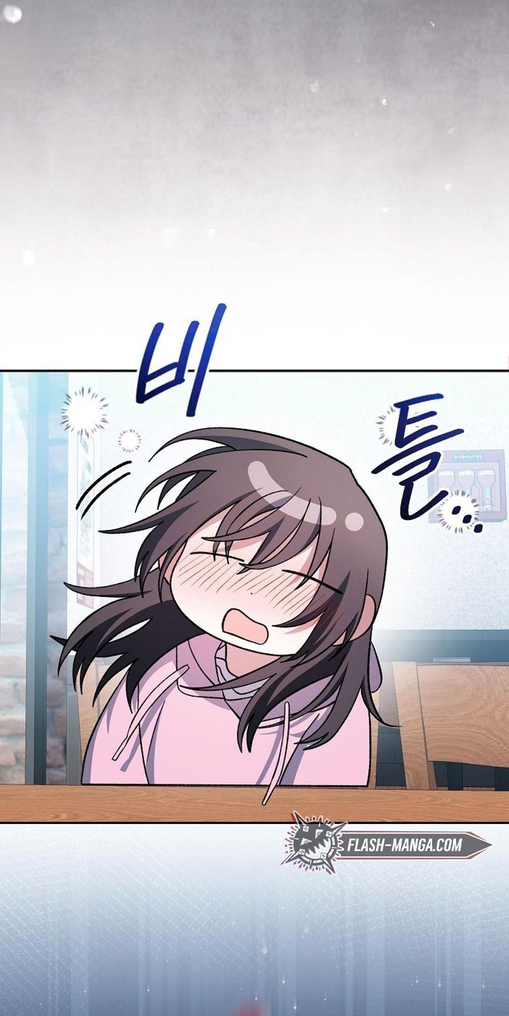 Genius Archer’s Streaming ตอนที่ 52 65