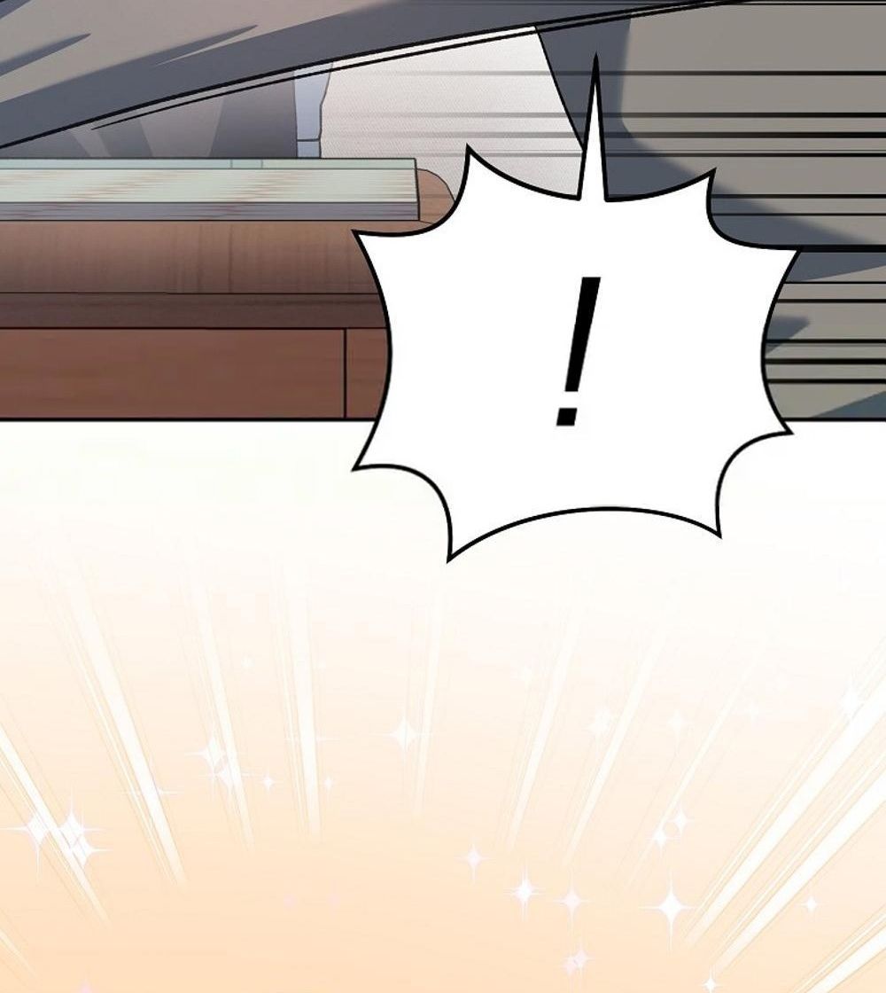 Genius Archer’s Streaming ตอนที่ 52 77