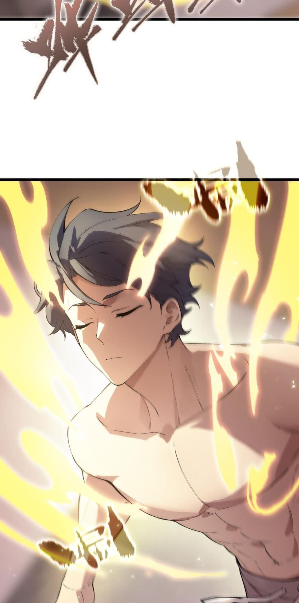 SSS Grade Saint Knight ตอนที่ 62 17