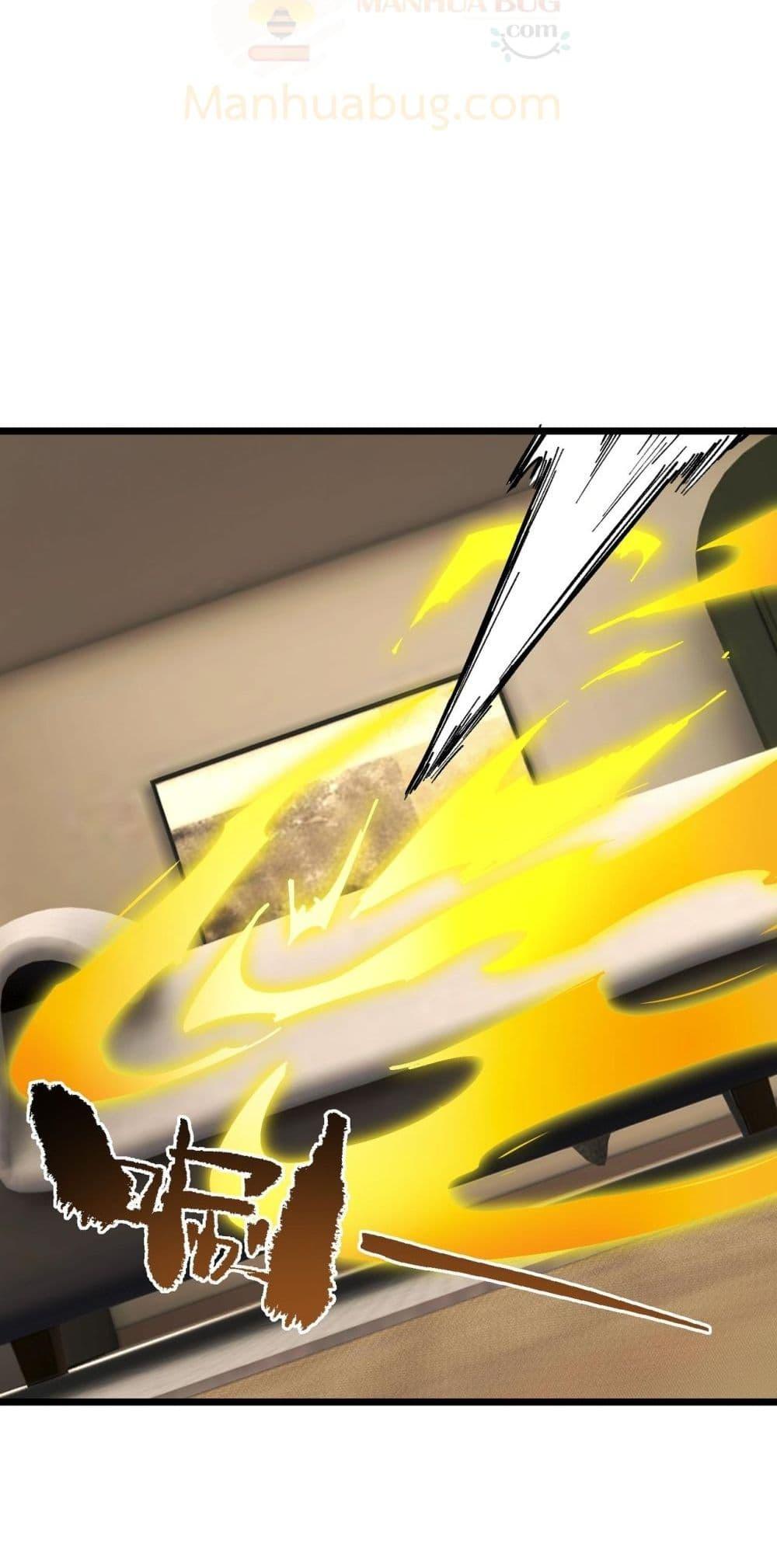 SSS Grade Saint Knight ตอนที่ 62 19