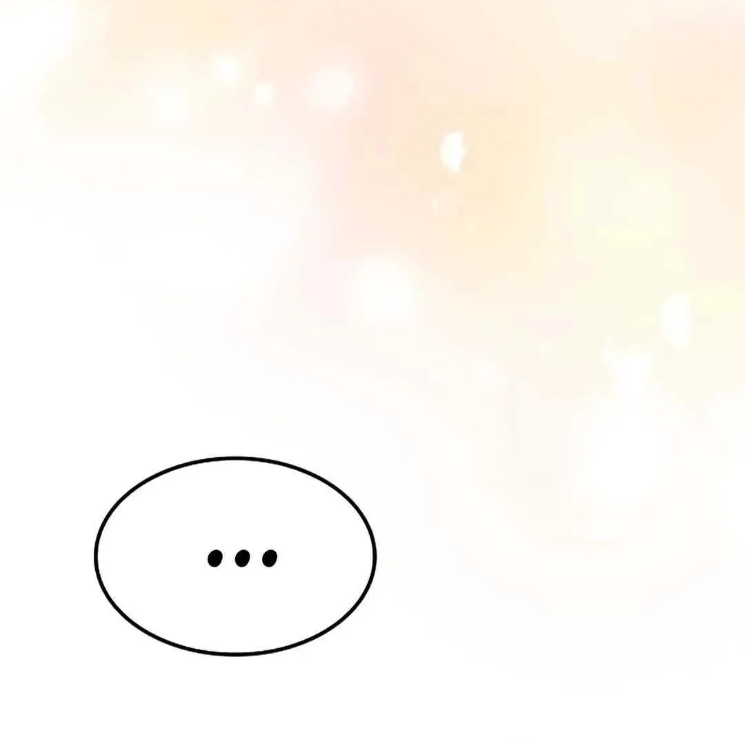 A Wizard’s Restaurant ตอนที่ 71 111
