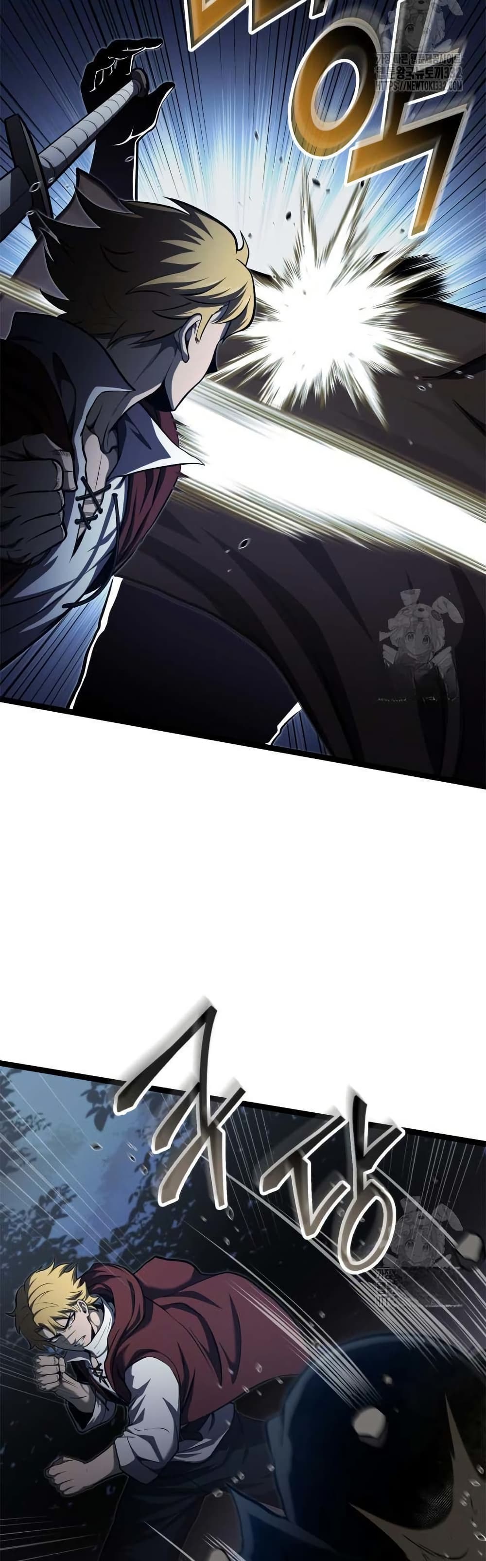 Boxer Kali ตอนที่ 58 25