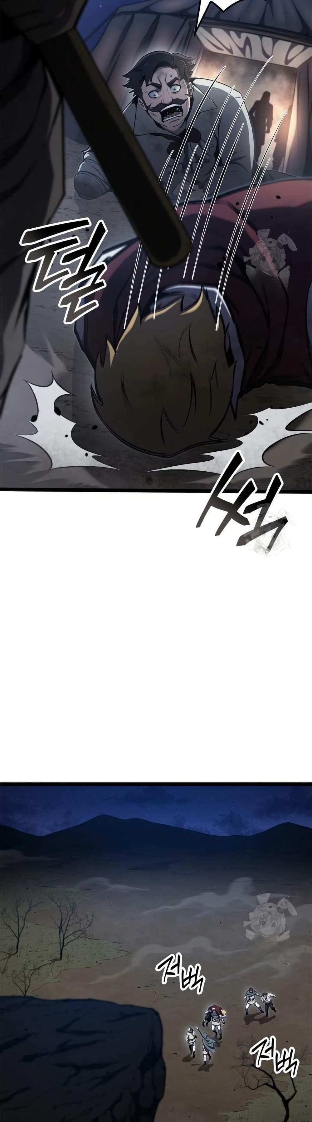Boxer Kali ตอนที่ 59 43