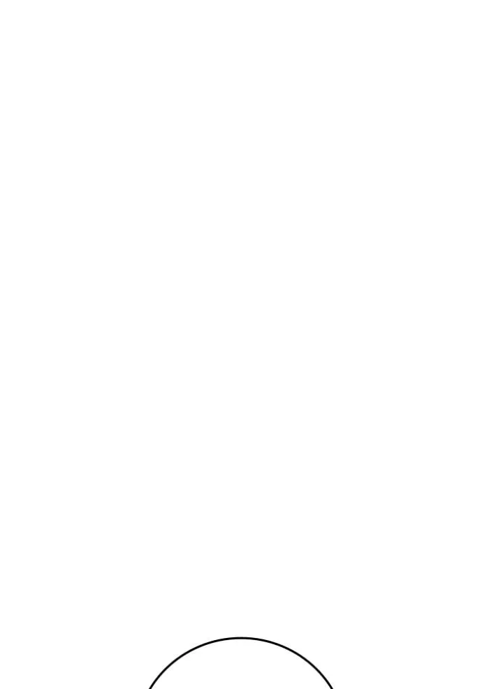 Reality Quest ตอนที่ 150 44