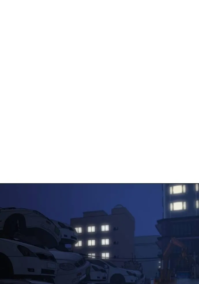Reality Quest ตอนที่ 150 158