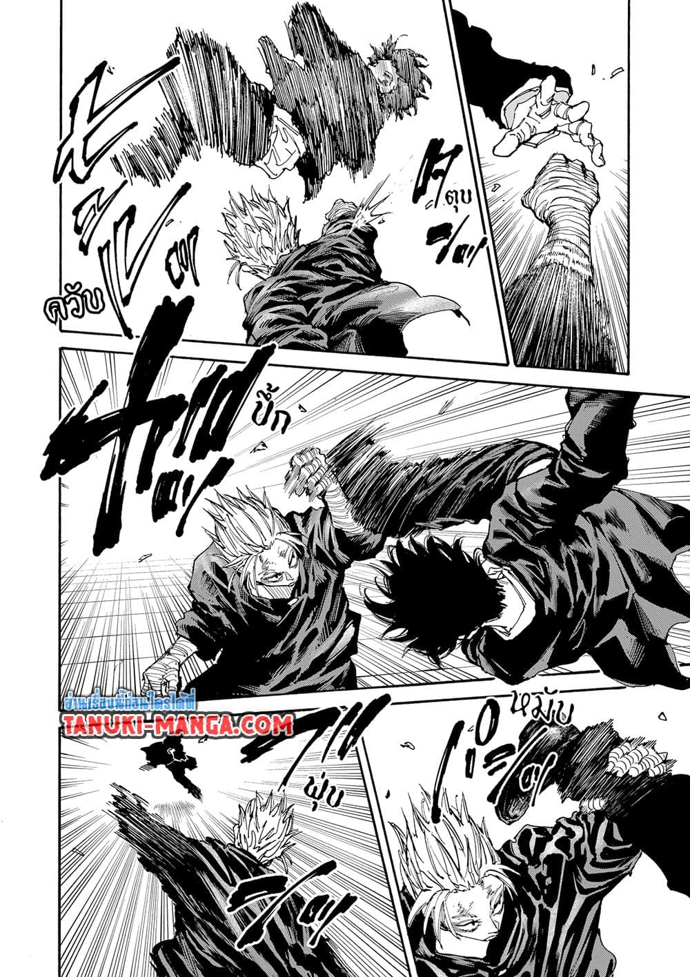 Sakamoto Days ตอนที่ 151 13