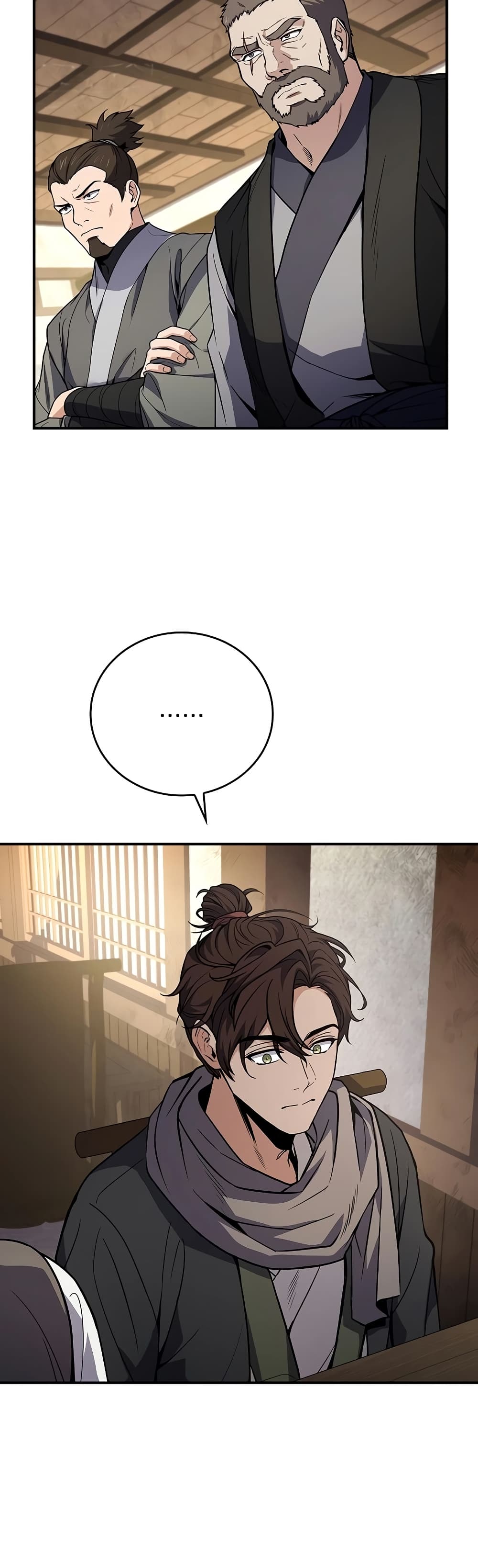 Reincarnated Escort Warrior ตอนที่ 80 26