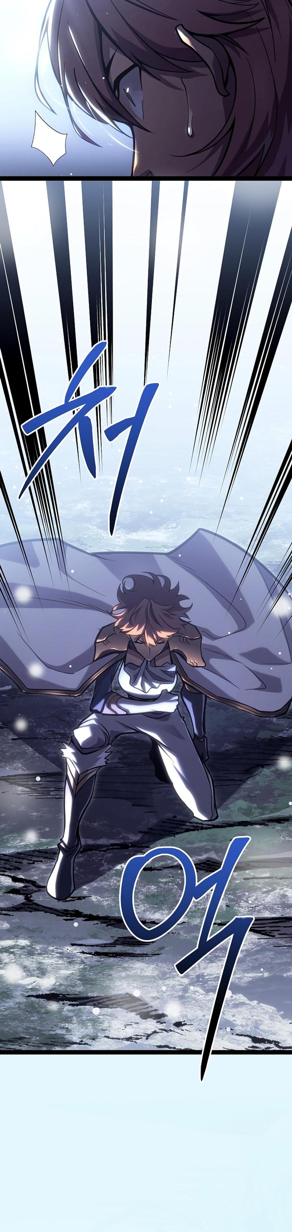 Regressing as the Reincarnated Bastard of the Sword Clan ตอนที่ 41 28