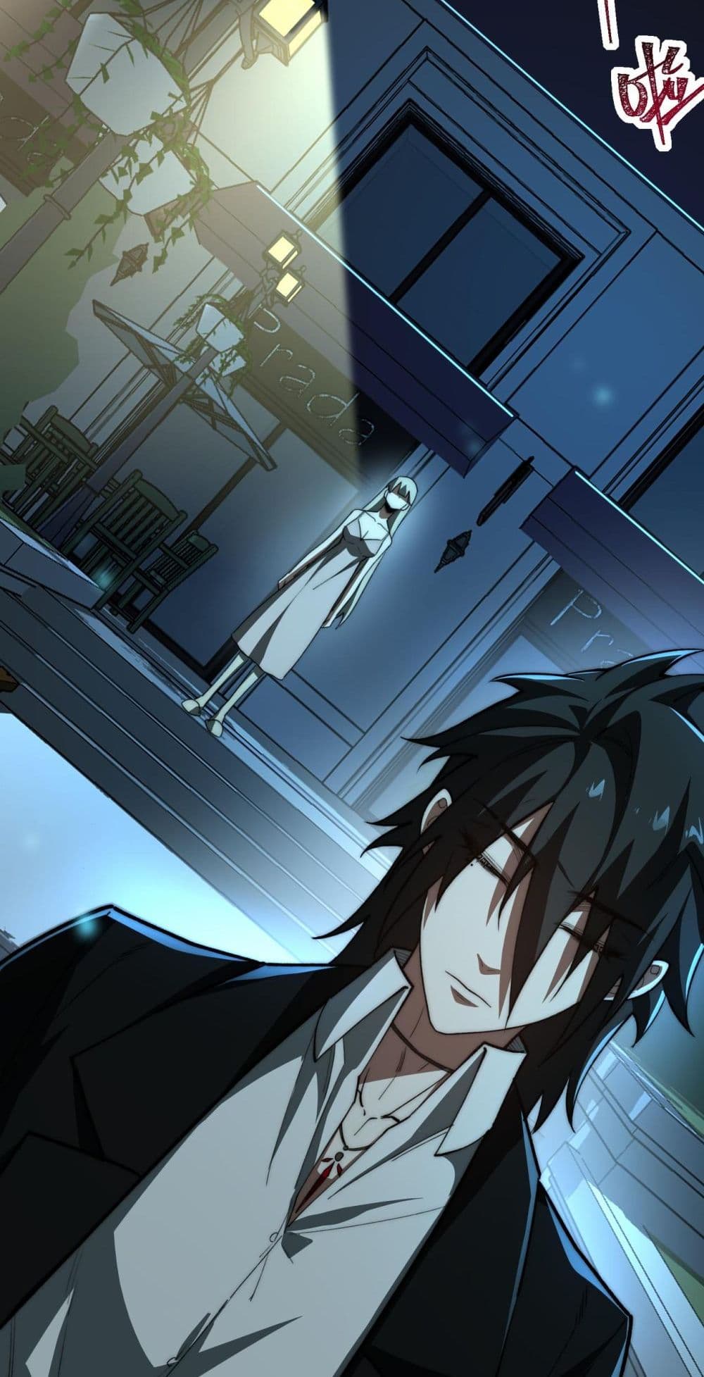 I Created An Urban Legend ตอนที่ 87 25