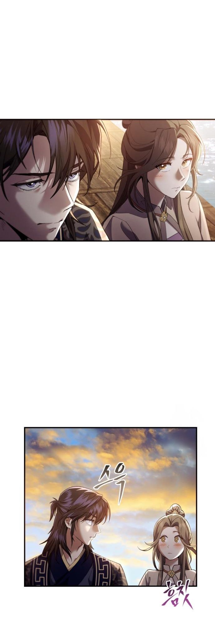 The Heavenly Demon Wants a Quiet Life ตอนที่ 22 13