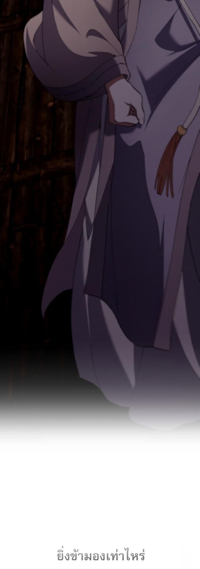 The Heavenly Demon Wants a Quiet Life ตอนที่ 22 17