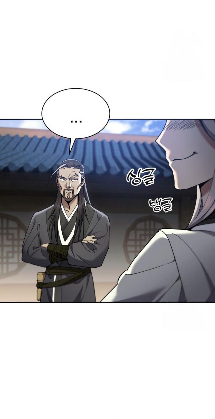 The Heavenly Demon Wants a Quiet Life ตอนที่ 22 47