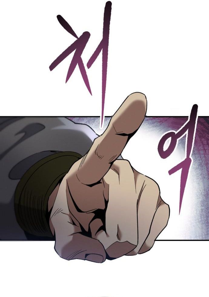 The Heavenly Demon Wants a Quiet Life ตอนที่ 22 48