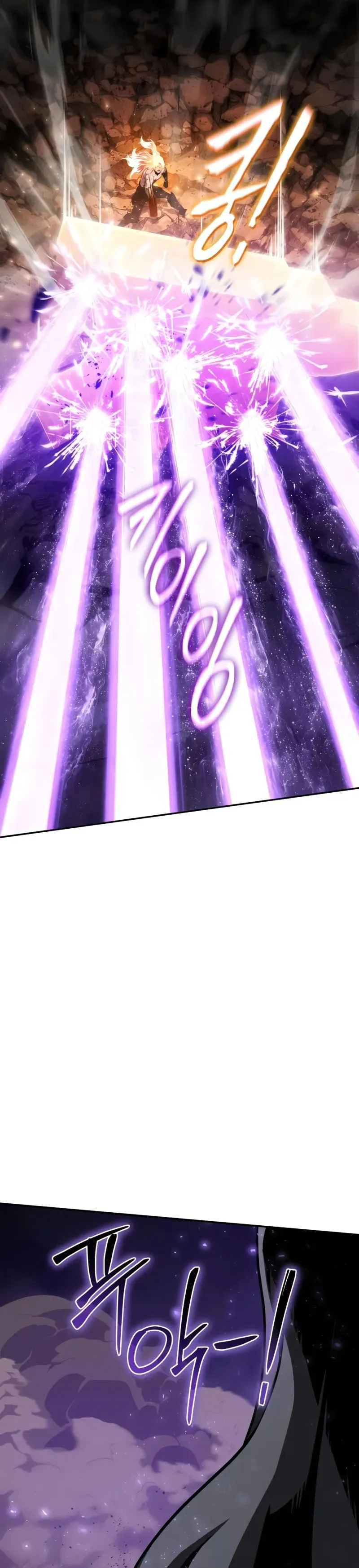 The Knight King Who Returned with a God ตอนที่ 100 43